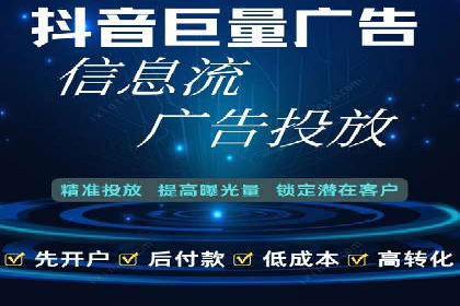 百度推广中的数据监控与优化：案例分享与经验总结